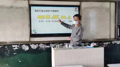 联心小学扎实开展线上教学工作