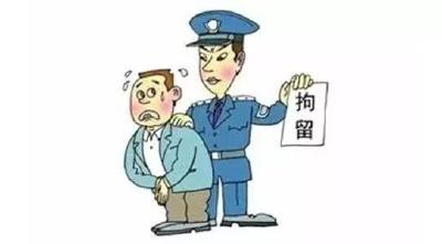 兰山公安：多名防疫工作人员与居民发生冲突被拘