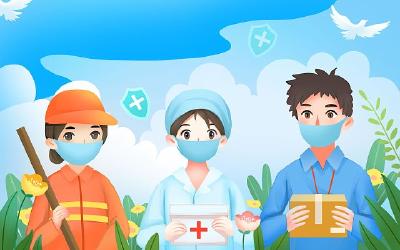 事关两类人员防护，湖北疾控最新提醒