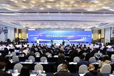 【人民日报】喜报！汉川上榜“2022年中国工业百强县（市）”