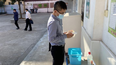 “嵌入式”督查 筑牢校园疫情防控防线