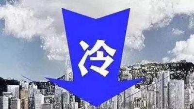 孝感市政府办公室发出最新通知