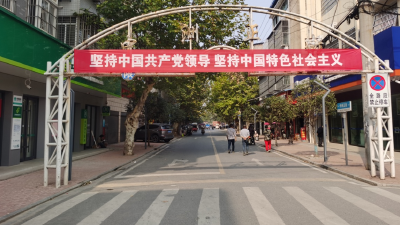 中洲农场掀起学习党的二十大精神热潮