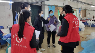 “红马甲”进企业  健康宣传入心间