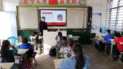 开发区联心小学组织开展2022年全国青少年禁毒知识竞赛答题活动
