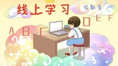 开发区12所中小学全部开启线上教学模式