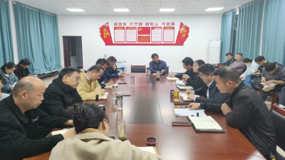里潭乡广大党员干部群众热议党的二十大