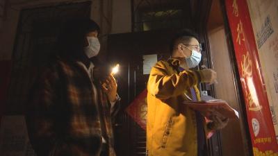 【视频】防疫“夫妻档”携手共护家园