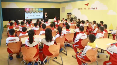 市实验小学梦想课程启动