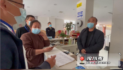 督导组突击检查2家重点场所 结果……