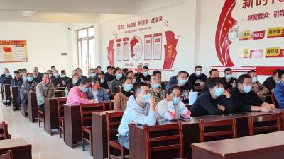 西江乡组织召开消防安全专题培训会议