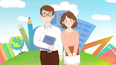 汉川市2022年乡村学校任教满30年且成绩突出基层教师推荐人选公示