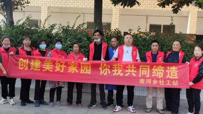 环境整治人人参与 美好环境家家受益