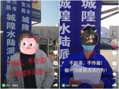 别挖了，违法！汉川这场“挖宝”闹剧画上句号