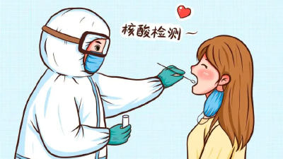事关核酸检测，湖北疾控最新回应！