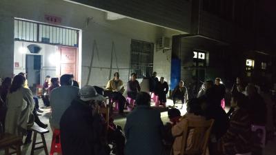 屋场院子会  共话幸福生活