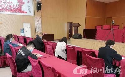 市税务局开展2022年新录用公务员执法资格考试集中学习综合测试