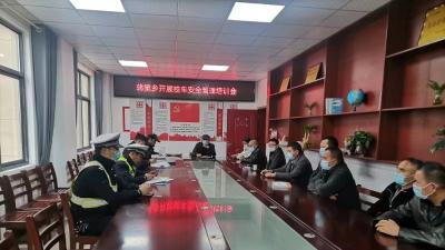 校车安全管理不松懈 韩集乡拧紧“安全锁”