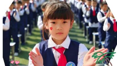 这所学校的特色展演活动丰富多彩