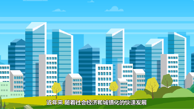 动画｜自建房消防安全知识