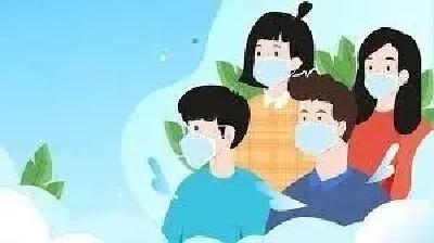 一女子致19人感染，被立案侦查