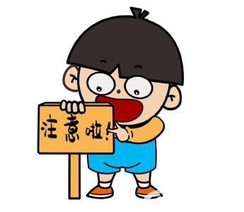 以良法善治为未成年人营造风清气正网络空间