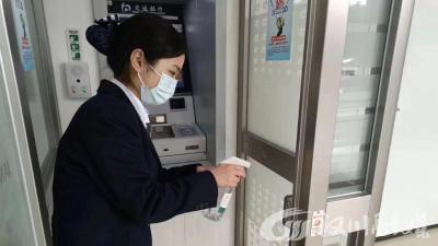 防疫不松懈 金融服务不停歇