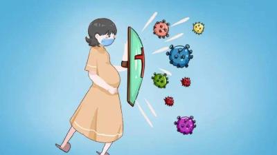 孕产妇、儿童如何做好健康防护？权威回应