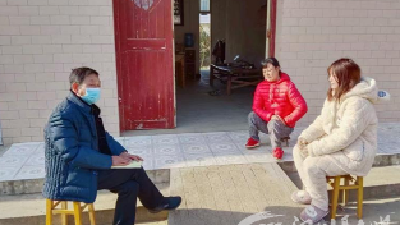 “雨露计划+”托住脱贫家庭稳稳的幸福