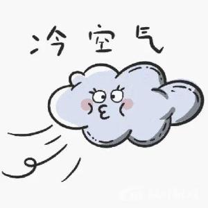 阴雨姗姗至，连晴夏然止……