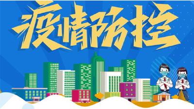 湖北疾控专家提醒：居家隔离人员，如何防止家人被感染？