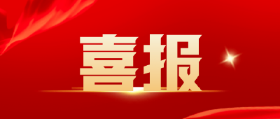 汉川两校喜获孝感市阳光体育啦啦操比赛二等奖