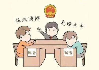 “诉前辅导+诉前调解”汉川法院高效化解多起追索劳动报酬案