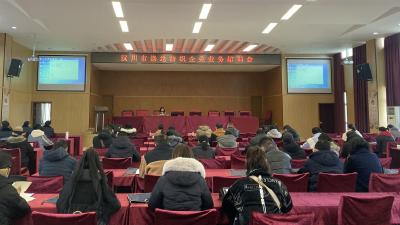 市税务局：“纳税人学堂”架起税企连心桥