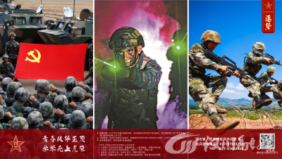 2023年湖北省征兵宣传海报（附下载链接）