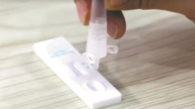 疾控专家：抗原自测这样做