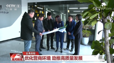 新春开工忙 多地助推高质量发展