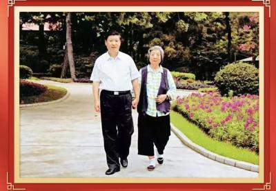 从总书记的故事感悟家风涵养初心使命