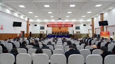 违规吃喝问题专项整治 他们这样部署 