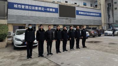 市城管综合执法大队开展春节后大练兵