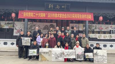 元宵送祝福！35名汉川画家齐聚天屿湖采风写生