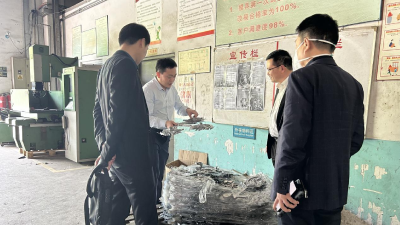 乘胜追击！韩集首个招商小分队赴广东招商