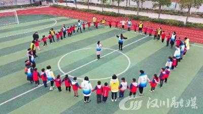 “五防”教育进校园 让孩子们对危险勇敢说“不”