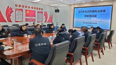 市生态环境局开展新技术、新装备应用培训