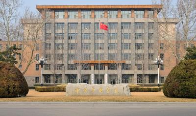 让党的旗帜高高飘扬——以习近平同志为核心的党中央关心中央党校及党校工作纪实