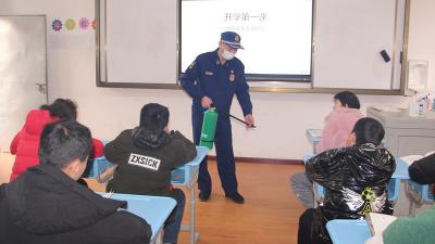 “火焰蓝”进校园，开学第一课讲消防安全