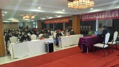守护舌尖上的安全 汉川市组织“新农人”学习《农产品质量安全法》