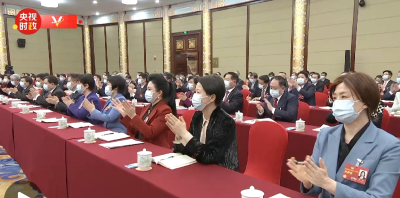 “每一位妇女都有人生出彩和梦想成真的机会”