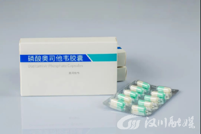 流感疫情来势汹汹，需要囤奥司他韦吗？提醒：乱用药物有风险