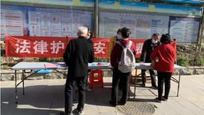 市司法局：“花式”普法 护航放心消费